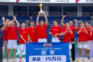 热那亚vs弗洛西诺内直播_热那亚vs弗洛西诺内现场直播_热那亚vs弗洛西诺内高清比赛直播