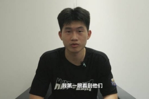 足球直播_足球免费在线高清直播_足球视频在线观看无插件