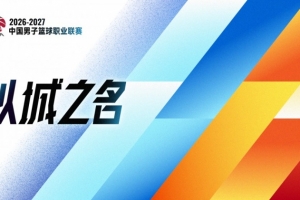 阿斯顿维拉vs诺丁汉森林直播_阿斯顿维拉vs诺丁汉森林比赛直播_阿斯顿维拉vs诺丁汉森林超清在线直播