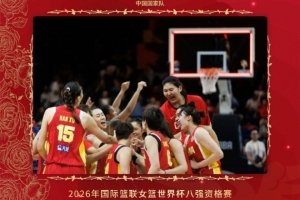 劲球直播-足球赛事直播-篮球赛事直播-NBA|CBA|英超直播